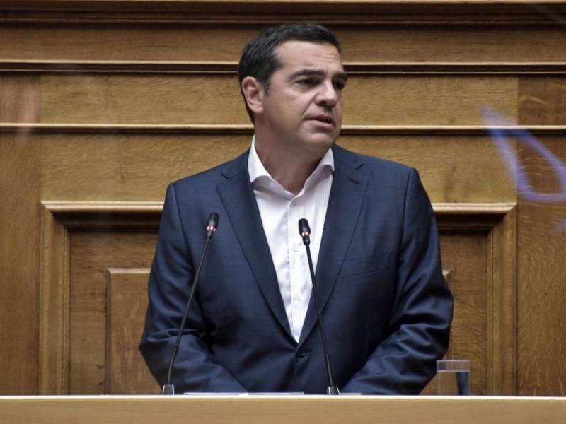 tsipras