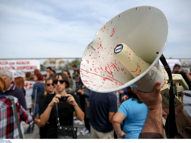 Πανελλαδική κινητοποίηση για την Ειδική Αγωγή στο Υπουργείο Παιδείας