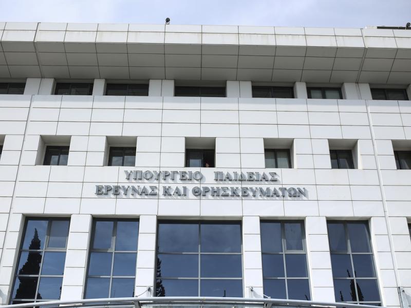 Ατομική αξιολόγηση: Προχωρά κανονικά η διαδικασία σύμφωνα με το ΥΠΑΙΘ