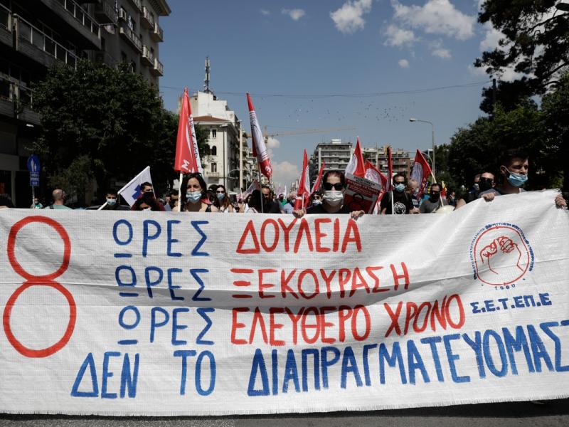 Παρεμβάσεις: ΔΑΚΕ – ΣΥΝΕΚ – ΠΕΚ ξεπουλούν την απεργία!