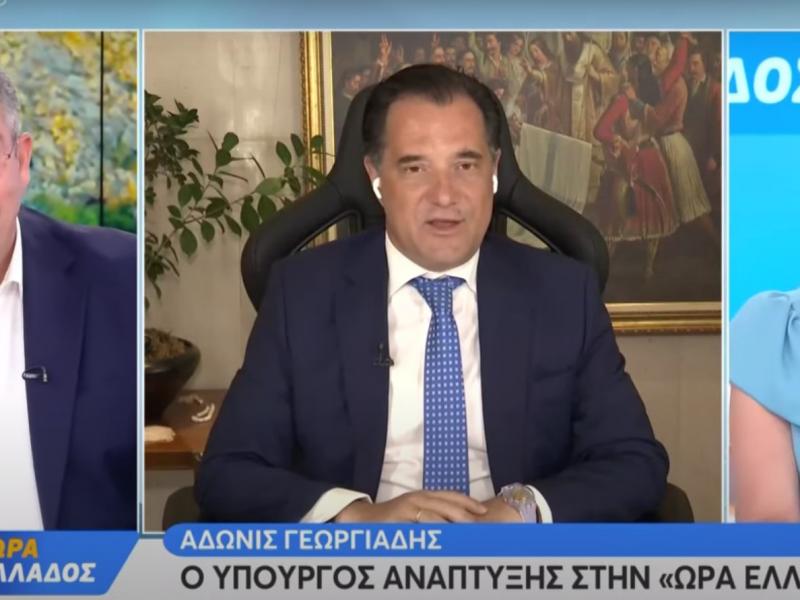 Γεωργιάδης: Λεφτά τέλος – Αν έρθει η πανδημία τον χειμώνα, τελειώσαμε