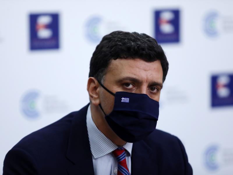kikilias