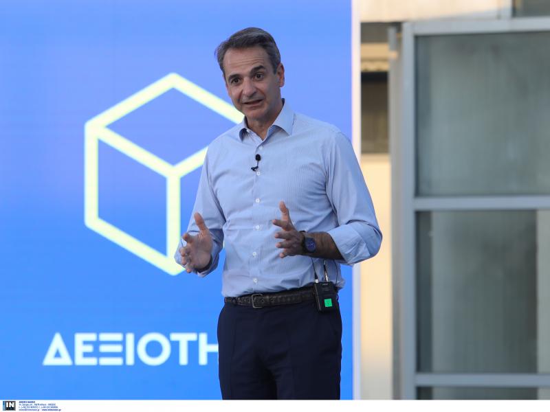 mitsotakis