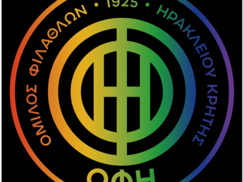 Πρωτοπορεί ο ΟΦΗ: Άλλαξε τα χρώματά του για να στηρίξει τη ΛΟΑΤΚΙ+ κοινότητα