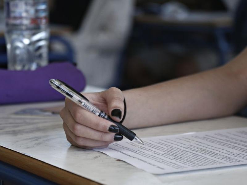 Πανελλήνιες: Τα θέματα μαθημάτων που έπεσαν τα τελευταία 22 χρόνια