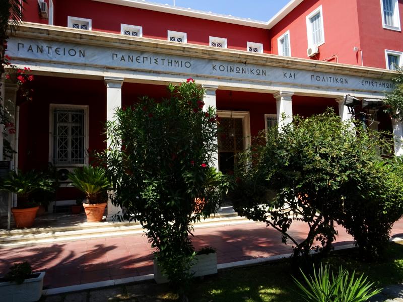 Πάντειο Πανεπιστήμιο: Πυρά από τον Σύλλογο Μελών ΔΕΠ για τα δίδακτρα στα μεταπτυχιακά