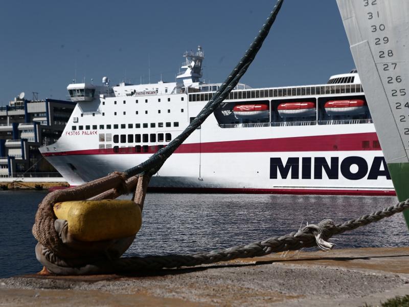 48ωρη απεργία προκήρυξε η ΠΝΟ: Χωρίς πλοία 12 και 13 Δεκεμβρίου