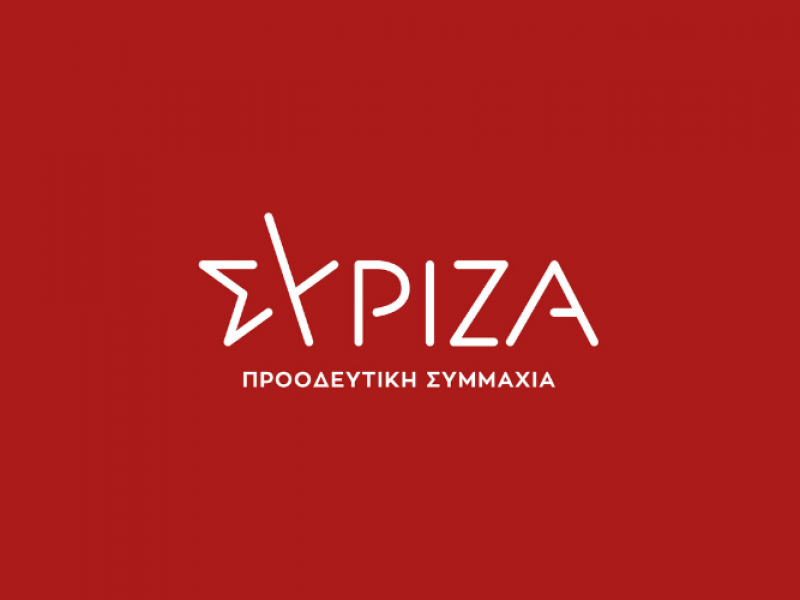 syriza