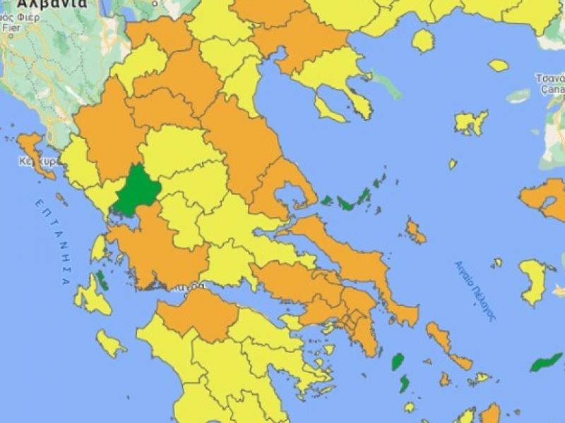 Κορονοϊός: Δύο νέοι χάρτες για την εξέλιξη της πανδημίας και των εμβολιασμών