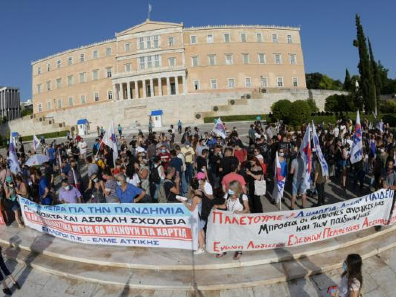 Αναπληρωτές: Το αντιεκπαιδευτικό νομοσχέδιο δε θα εφαρμοστεί