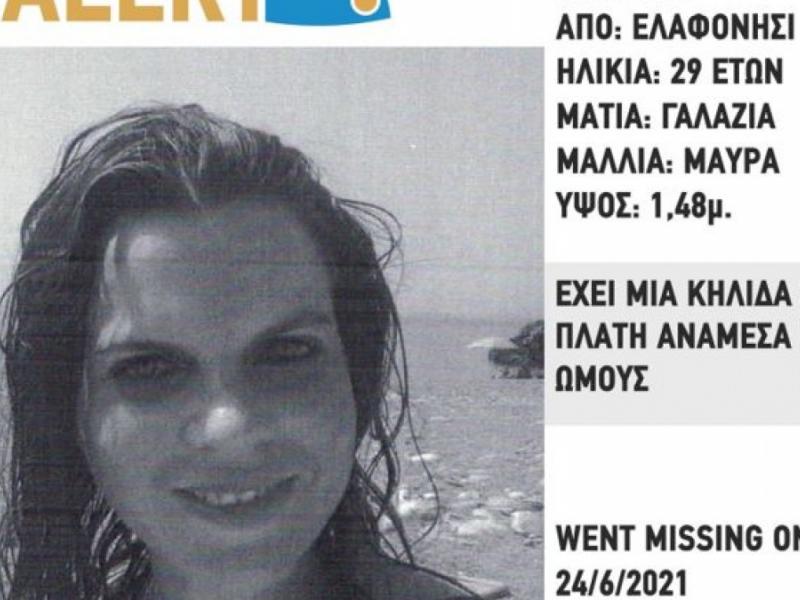Κρήτη: Θερμοπληξία η πιθανή αιτία θανάτου της 29χρονης Γαλλίδας