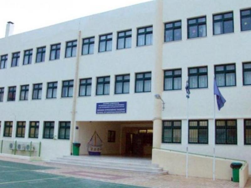 Κύρωση πινάκων εκπαιδευτικών Πρωτοβάθμιου και Δευτεροβάθμιου Κύκλου του Σχολείου Ευρωπαϊκής Παιδείας Ηρακλείου