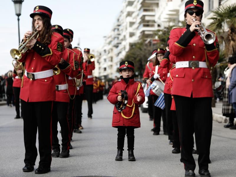 Θεσσαλονίκη: Προσλήψεις στη Φιλαρμονική του Δήμου Θέρμης