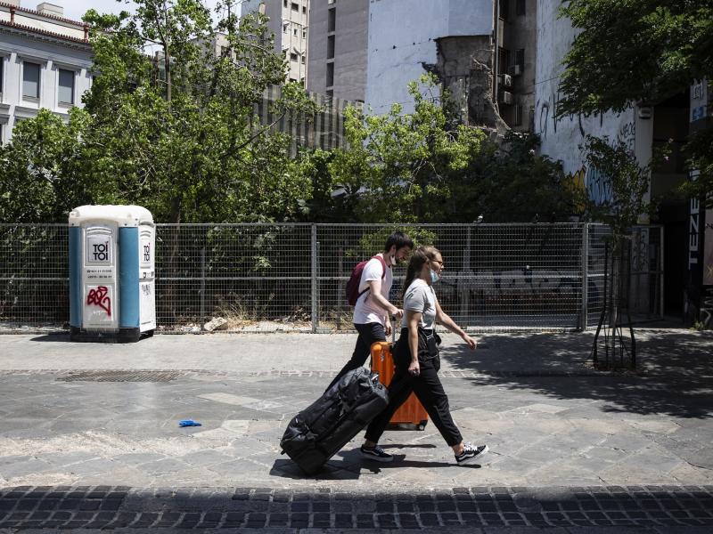 Ευρωπαϊκή Κάρτα Νέων: Δωρεάν εκπτωτική κάρτα για 116.000 νέους έως 30 ετών