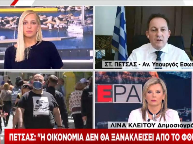 Υποχρεωτικοί εμβολιασμοί: «Παράθυρο» στην εστίαση