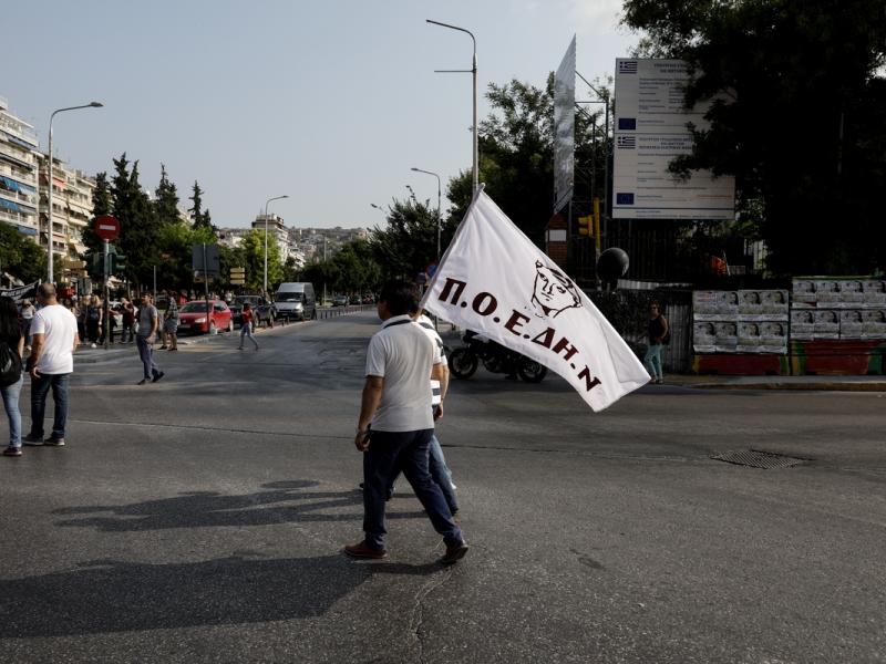 Νοσοκομεία: Στάση εργασίας αύριο (08/12) για τη μονιμοποίηση των συμβασιούχων