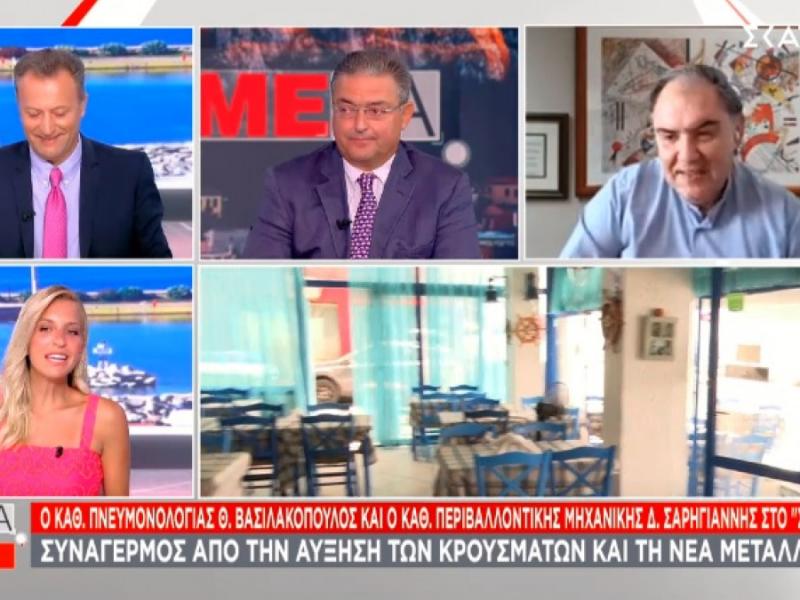 Μετάλλαξη Δέλτα-Σαρηγιάννης: Κίνδυνος για 2.000 κρούσματα μέχρι τέλος Ιουλίου