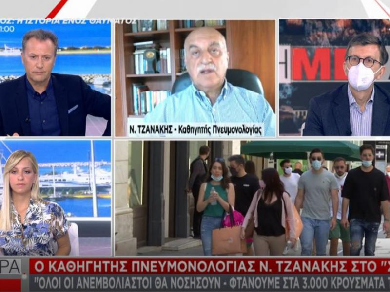 Τζανάκης: Υπέρ του υποχρεωτικού εμβολιασμού των εκπαιδευτικών