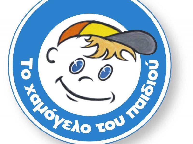 Ηλεία: «Συναγερμός» για εξαφάνιση 29χρονου