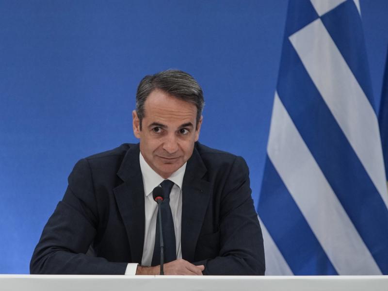 mitsotakis