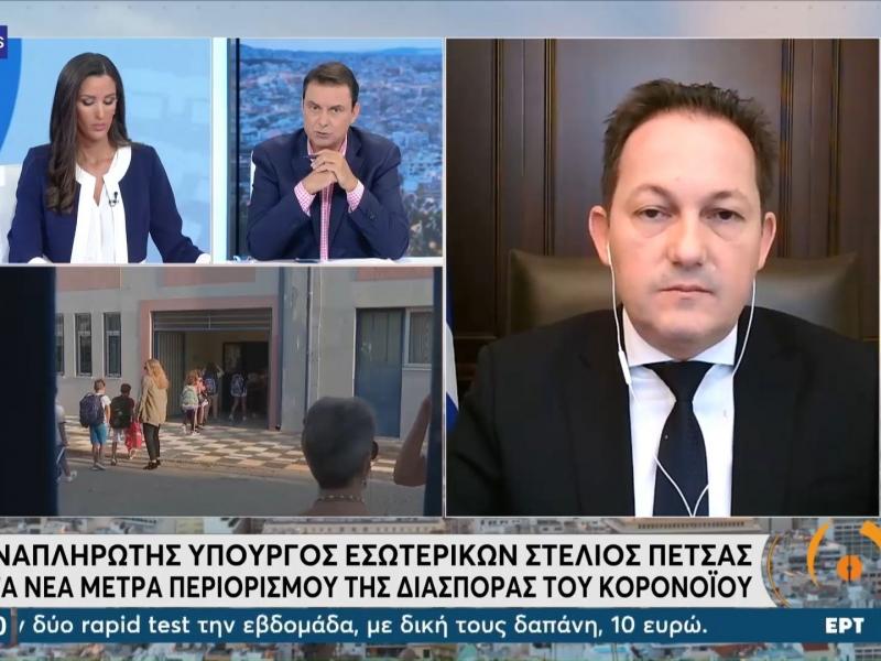 Σχολεία – Πανεπιστήμια: Ανοιχτό το ενδεχόμενο επέκτασης της υποχρεωτικότητας των εμβολιασμών