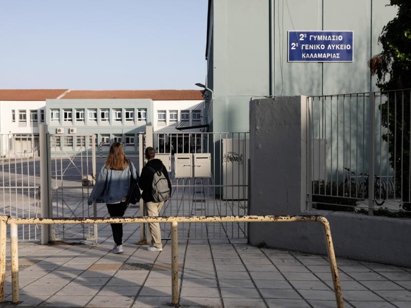 Ανατροπή: Σκέψεις για άνοιγμα σχολείων στις 8 Σεπτεμβρίου