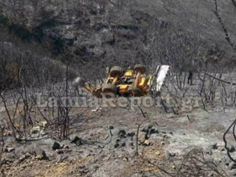 Φωτιά στη Φωκίδα: Nεκρός ο χειριστής του γκρέιντερ που έπεσε σε γκρεμό