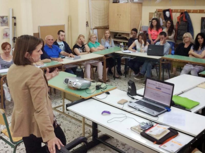Σχολεία Δεύτερης Ευκαιρίας: Αποτελέσματα για εκπαιδευτικούς, συμβούλους σταδιοδρομίας και ψυχολόγους