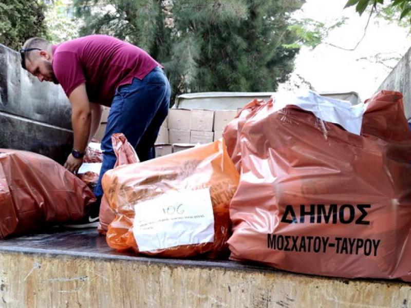 "Κύμα" συμπαράστασης των δήμων της Αττικής στις πληγείσες περιοχές