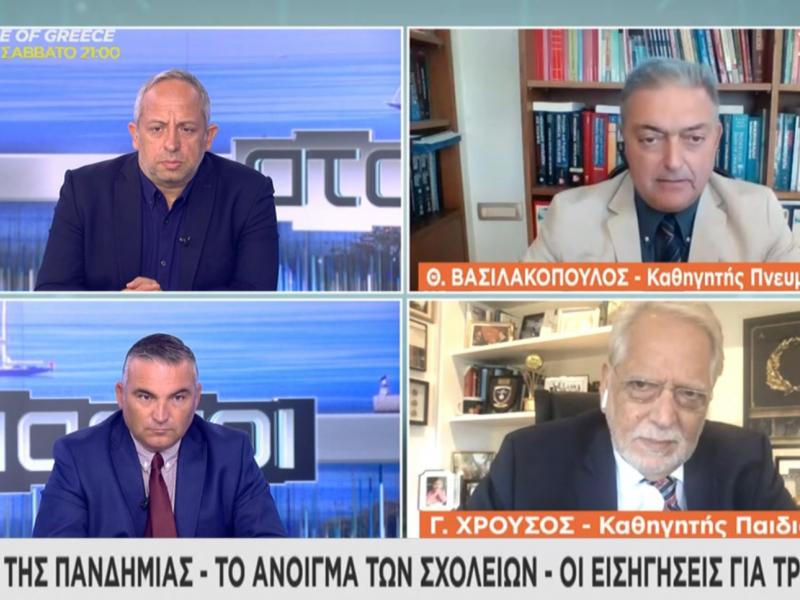 Κορονοϊός: Κανένα παιδί δεν έχει πάθει κάτι σοβαρό από το εμβόλιο