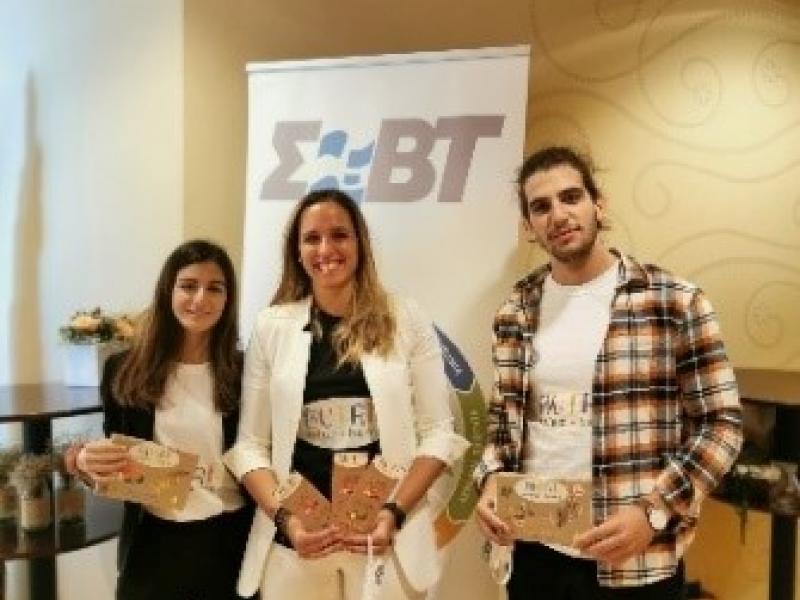 Φοιτητές του ΕΜΠ κερδίζουν 1ο βραβείο σε διαγωνισμό καινοτόμων τροφίμων