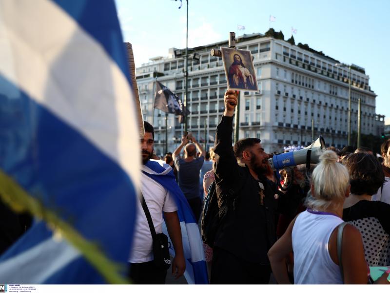 Άρειος Πάγος: Τέλος στα αυτόφωρα για εκπαιδευτικούς μετά από μηνύσεις αντιεμβολιαστών