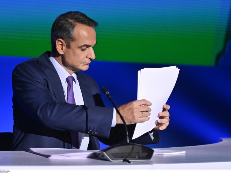 mitsotakis