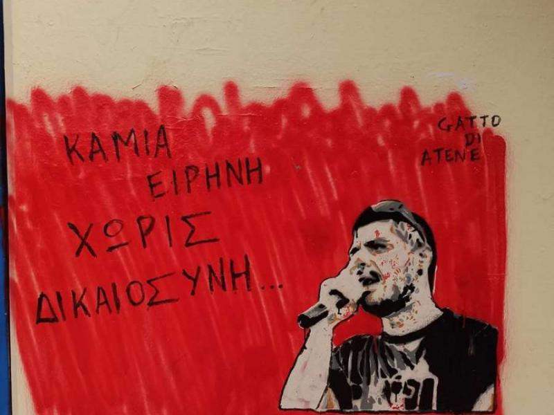 Καταλήψεις σχολείων και στον Πειραιά – Στο Λύκειο του Π. Φύσσα και το 8ο