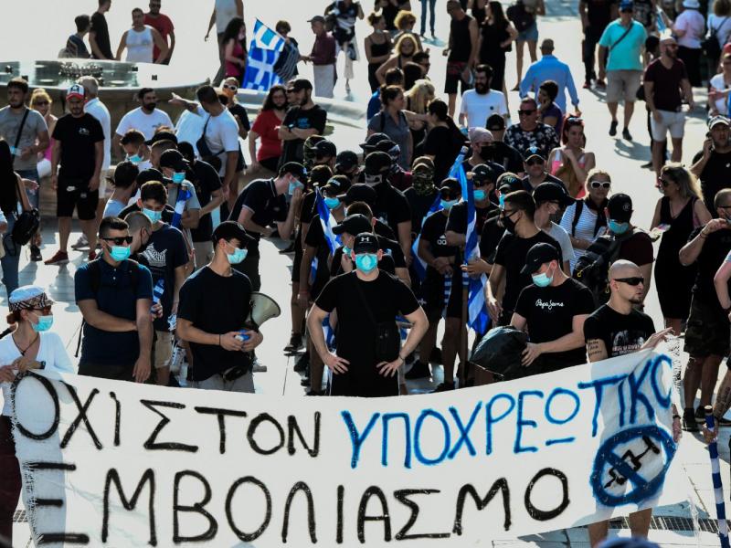 Εμβόλιο κορονοϊού: Το 32% των διστακτικών παραμένει αμετάπειστο