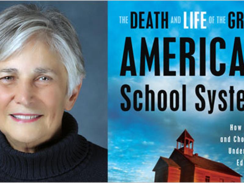 κ. Κεραμέως ρωτήστε την Diane Ravitch για τα αποτελέσματα της αξιολόγησης σας!