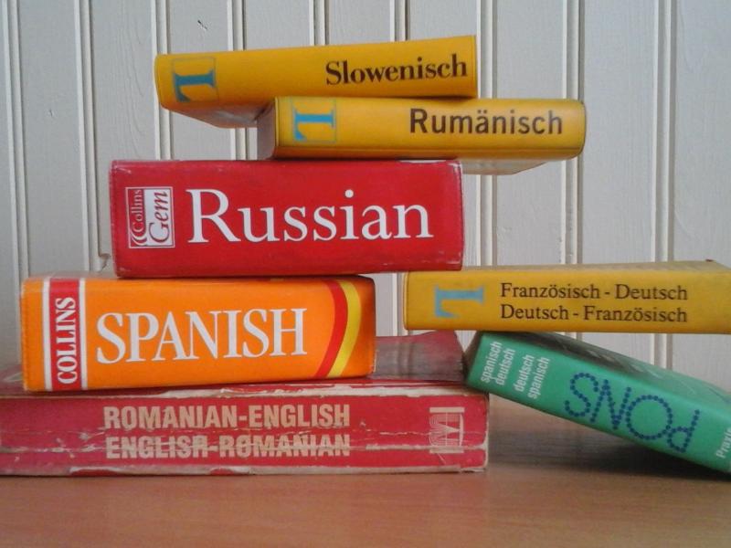 Λεξικά ξένων γλωσσών