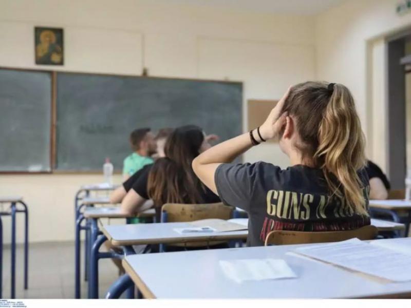 Α΄και Β΄Λυκείου: Τι αλλάζει στη διδακτέα ύλη, στον τρόπο διδασκαλίας και εξέτασης των μαθημάτων