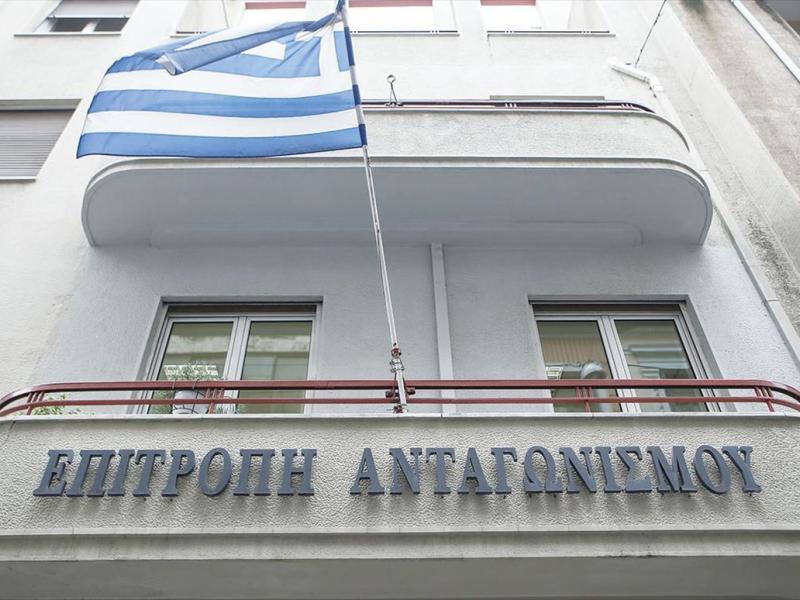 ΑΣΕΠ: Προσωρινά αποτελέσματα για την Επιτροπή Ανταγωνισμού