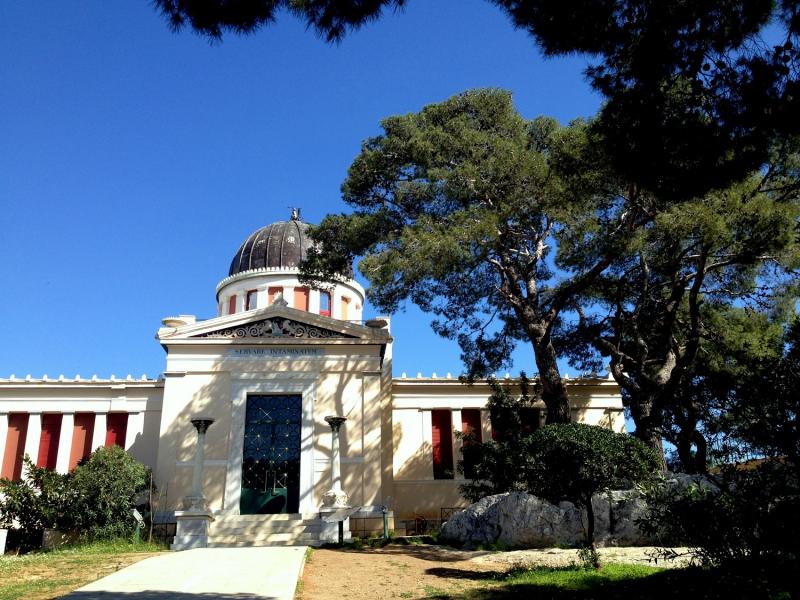  Εθνικό Αστεροσκοπείο Αθηνών