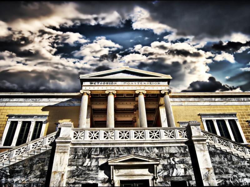 ΕΜΠ: Ερώτηση στη Βουλή για τις σοβαρές ελλείψεις στις υποδομές του ιδρύματος