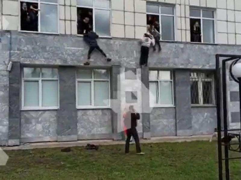 Ρωσία: Πυροβολισμοί μέσα σε πανεπιστήμιο - Φοιτητές πηδούσαν από τα παράθυρα για να σωθούν