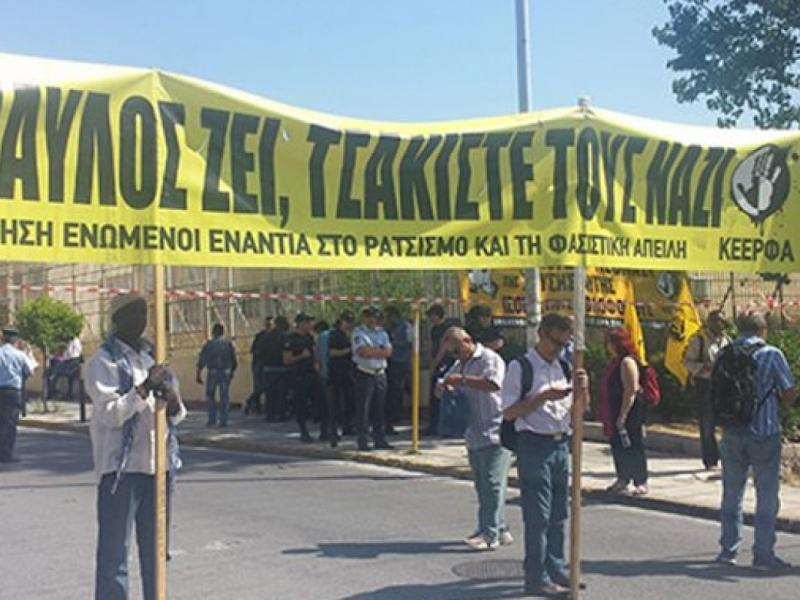 Συλλαλητήριο για τον ένα χρόνο από την καταδίκη της Χρυσής Αυγής