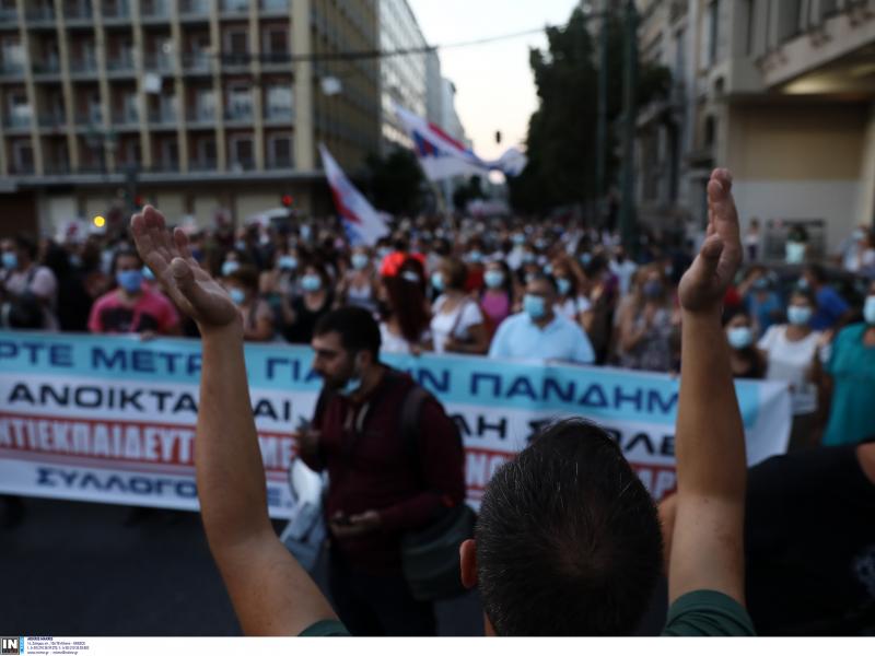 Αθήνα: Πανεκπαιδευτικό συλλαλητήριο για ασφαλή σχολεία και ΑΕΙ (Pics/Vid)