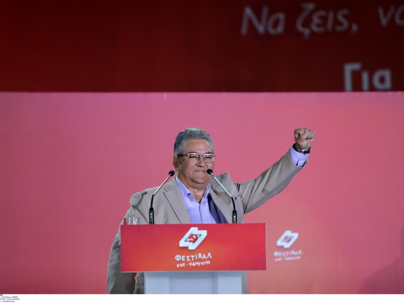 Κουτσούμπας: «Αυτός είμαι» – Τι είπε για τις viral ατάκες του