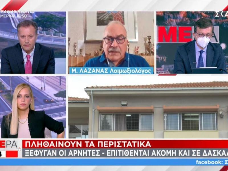 Σχολεία – Λαζανάς: Ανοιχτό το ενδεχόμενο να αναθεωρηθούν τα μέτρα