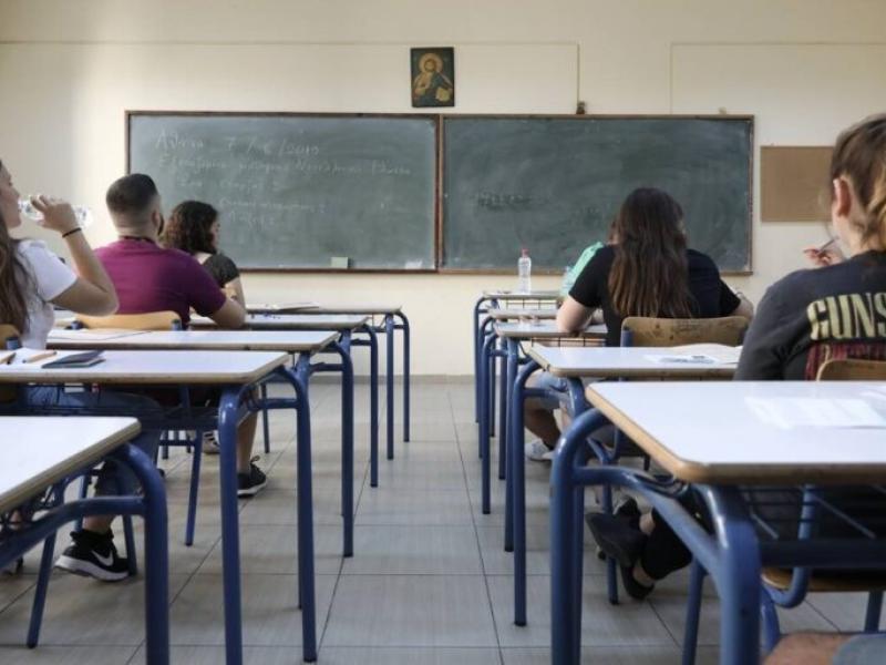 Έρχεται η «Ελληνική Pisa» για μαθητές και εκπαιδευτικούς με τυποποιημένη αξιολόγηση