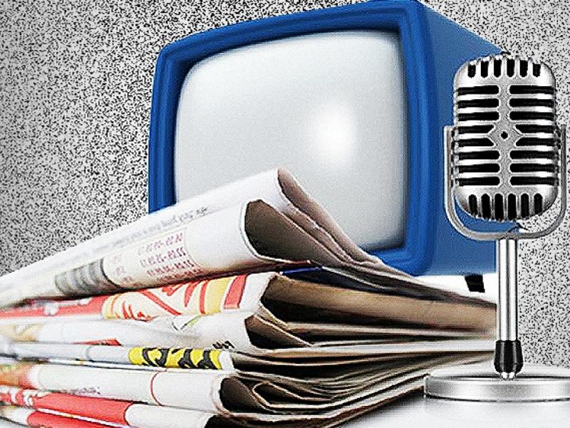ΜΜΕ: Στάση εργασίας σήμερα 12:00-16:00 σε όλα τα μέσα ενημέρωσης