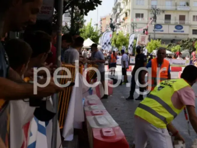 patra