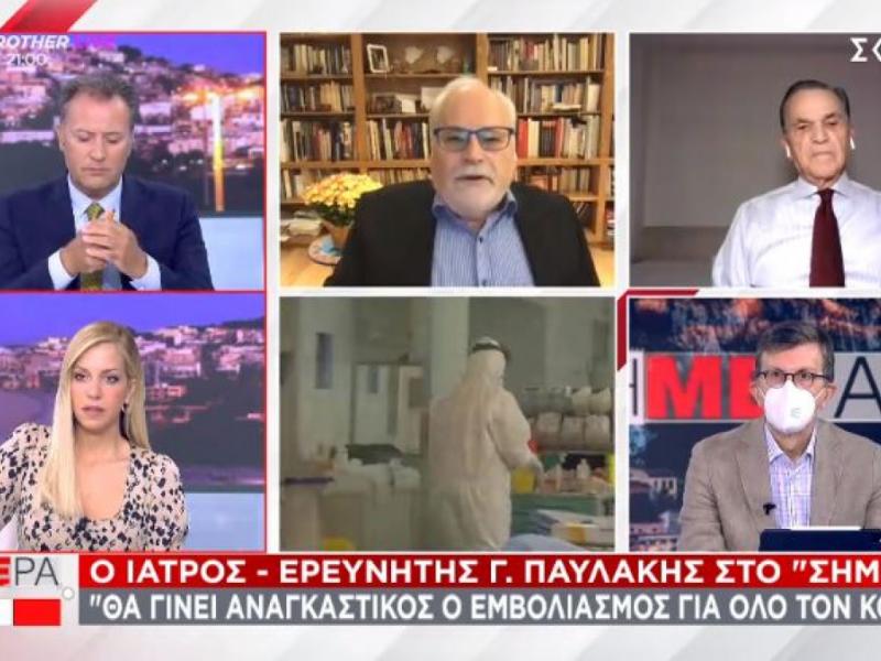 «Βόμβα» Παυλάκη: Να μην ανοίξουν τα σχολεία την επόμενη εβδομάδα